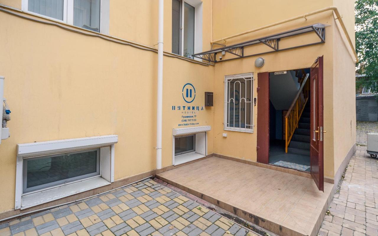 Friday Hostel Odessa Luaran gambar